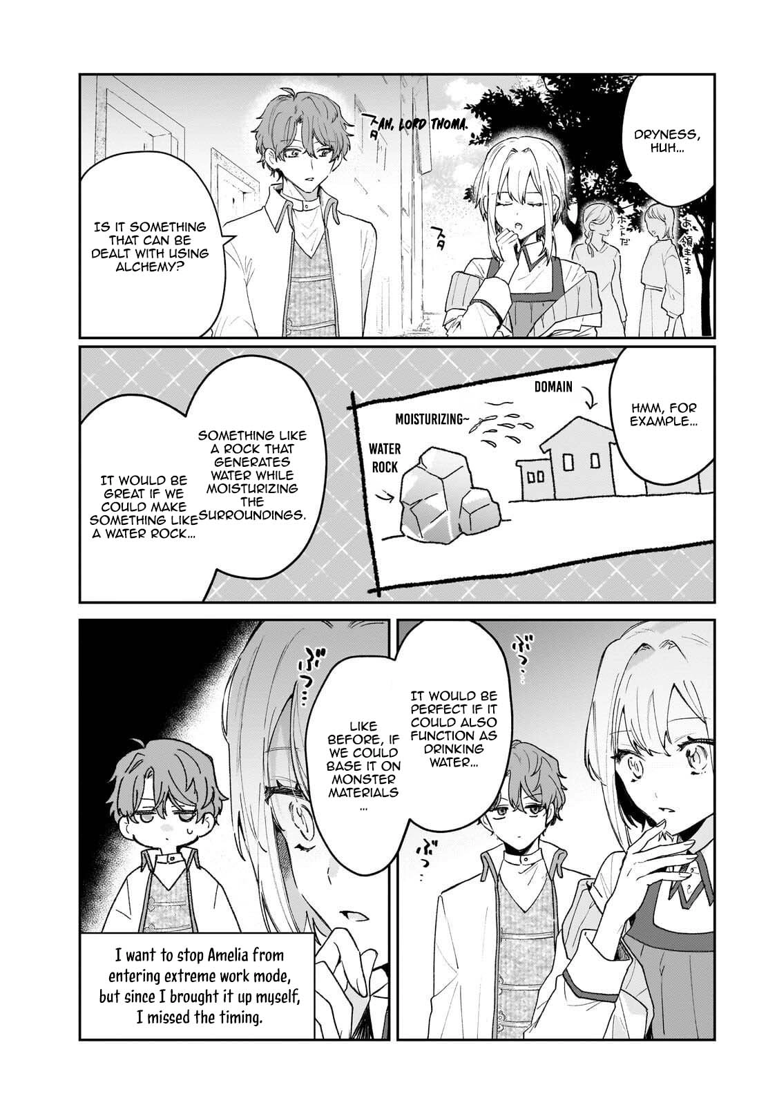 Former Court Alchemist’s Relaxed Frontier Life. Chapter 23 Page 14